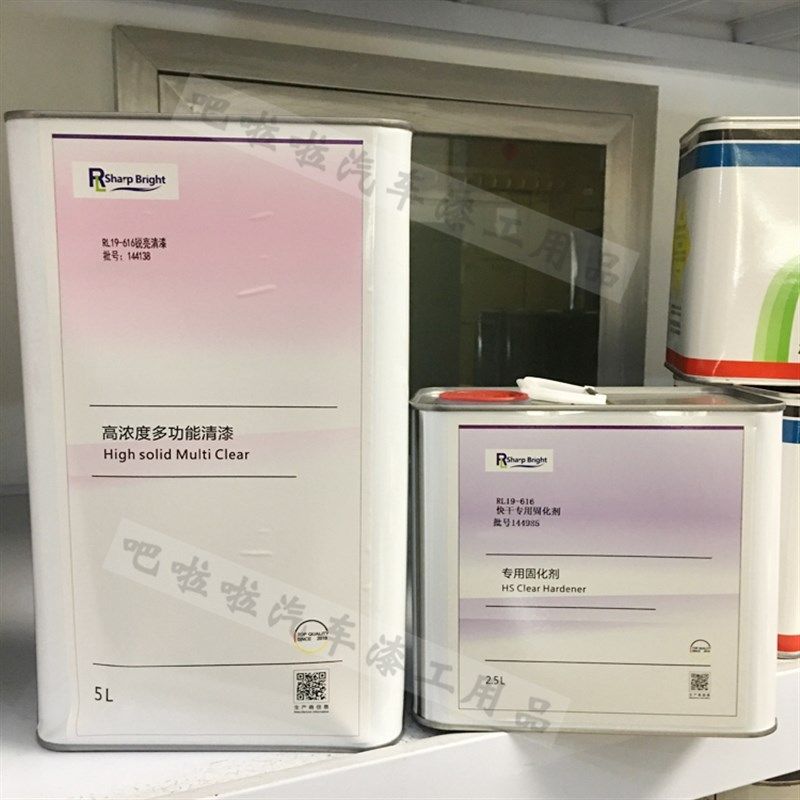 巴斯夫锐亮套装5升亮油2.5r升固化剂2K光油高浓度多功能清漆固化,基础建材,清油,淘宝优惠券,粉丝福利购,淘宝优惠卷