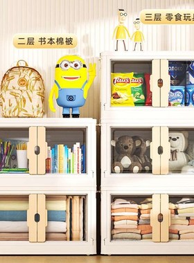 Clothes Storage nBox Installation-Free Folding Baby Clothes