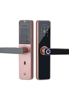 极速Wooden door fingerprivnt lock room door fingerprint lock