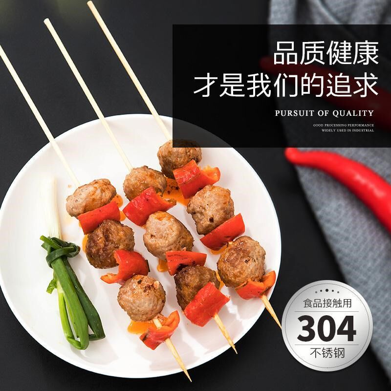 不锈钢丸子制作器创意自制鱼丸虾滑神器手动压下肉U丸器厨房小工