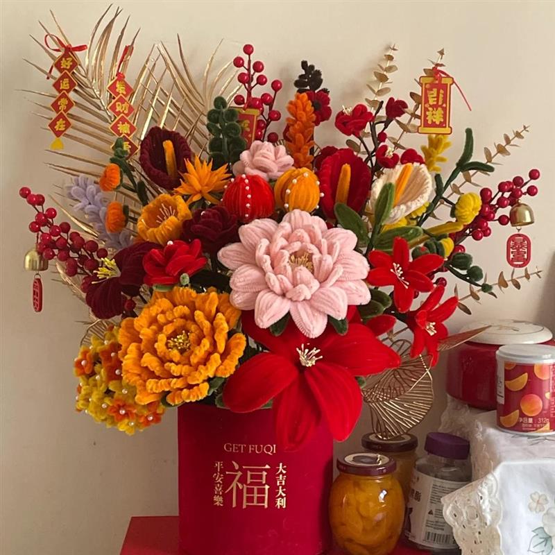 扭扭棒福桶手工diy材料包新年抱抱桶花束自制成品送朋友闺蜜礼物