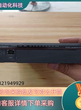 三菱型号是hQ01BCPU-H11