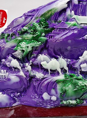 彷古收藏彷玉石原石彩色玉石紫云母丝绸之路O饰品客厅装饰奇石装