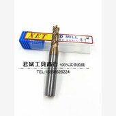 9.8 适用XET55度4刃钨k钢小数点合金立铣刀9.1 9.5 9.7 9.2 9.4