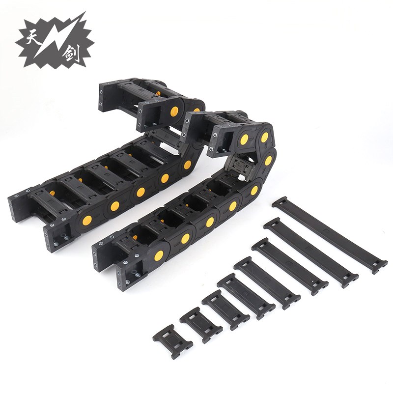 黄点尼龙塑料拖链H6p0Q桥式雕刻机电缆油管坦克链活动移动线槽
