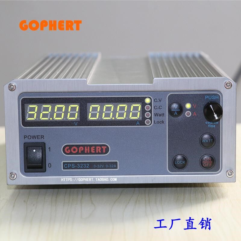 GOPHERT格辉稳压电源oCPS-3232可调32V32A恒压程控开关汽车36V30A