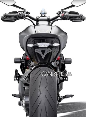 适用杜卡迪Diavel 1260摩托车后短尾车牌照架尾座支架TLED灯19-22