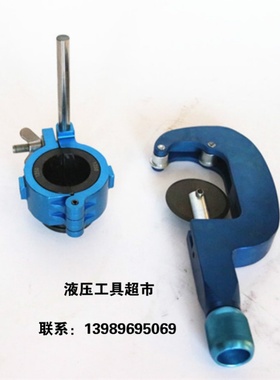 KORT 钢芯铝绞线铝股切割器ACSBR-87铝绞线切除器剥线钳剥皮器1