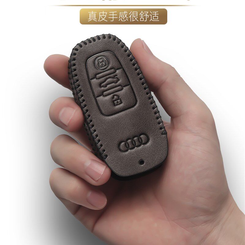 专用21款奥迪新a4l钥匙套q5l/a5车钥匙包扣1M9款Q7/TTS高档壳男女