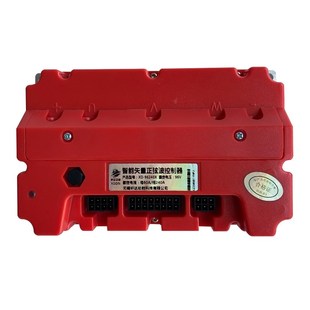 96V电动车电机10寸1500W电机控制器I一套80A小牛九号电瓶车电机
