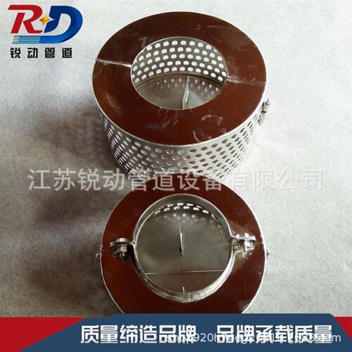 青铜吸入滤网CB623-80 不锈钢碳V钢吸入滤网箱