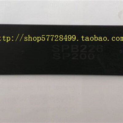 数控刀具/数控刀杆s/切断刀座/切断刀板SPB226