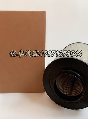 0170941202 1709412p02 ECB105036/105035 PA30171 C27040空气滤