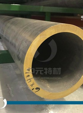 ZQSn5-5-5 ZkCuSn5Pb5Zn5 C83600铜棒 耐磨铜管 铸造铜套 铜板