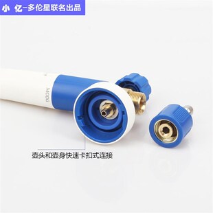 小亿MCGG-TV6旋钮式快接特调PA壶高压M洗车机绿田PA泡沫壶喷枪