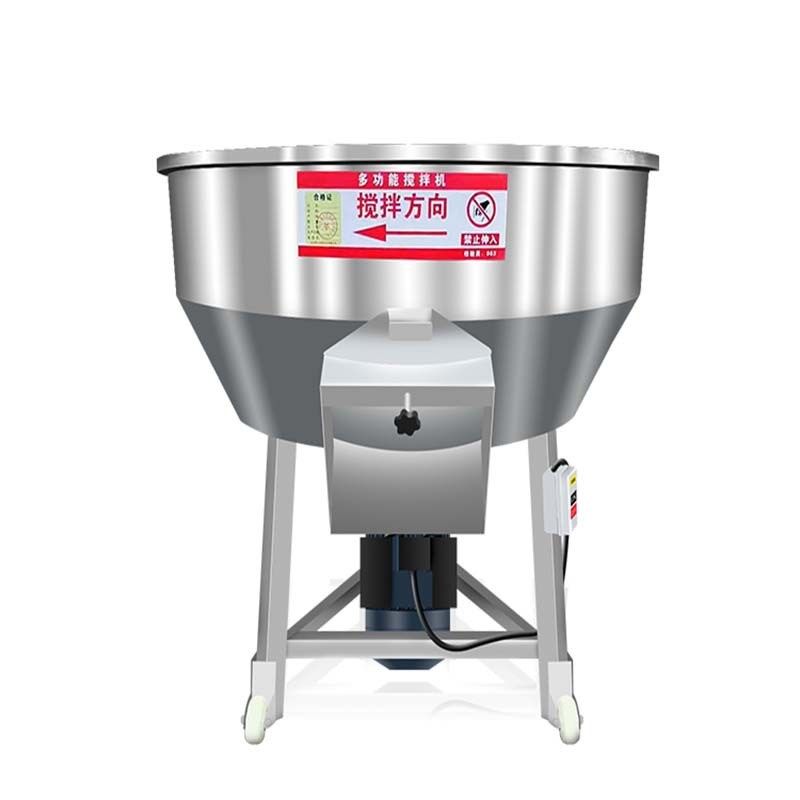 定制不锈钢立式搅拌机p300kg多功能虾料蟹料色母色料混合拌料机器,农机/农具/农膜,种子包衣机/搅拌机,淘宝优惠券,粉丝福利购,淘宝优惠卷