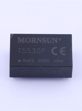 T1630P/T1633P/T1650PA 高品质 有源高精度信号调理模块 四端隔离