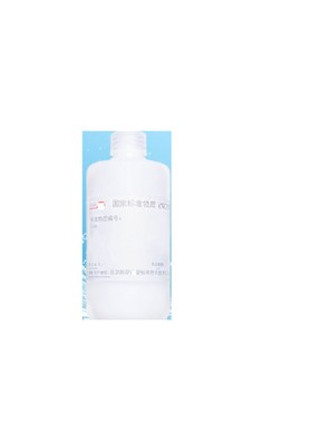 氯化钠滴定溶液GfBW(E)081611GBW(E)084279国标GBW(E)084278