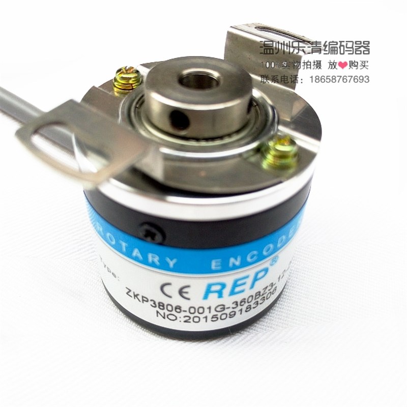 H40-8-0600ZC旋转编码器1024ZvV 1000VL 1200 2000ZT 360 0500ZO