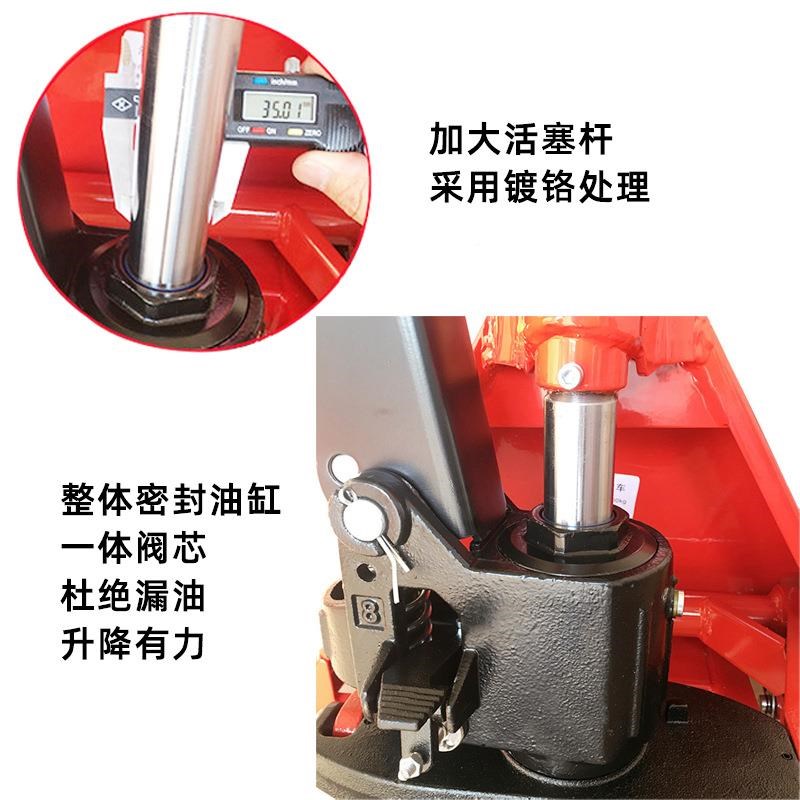 叉吨车手动液压i搬运车235吨托盘搬地运车液压手推吨车牛叉车