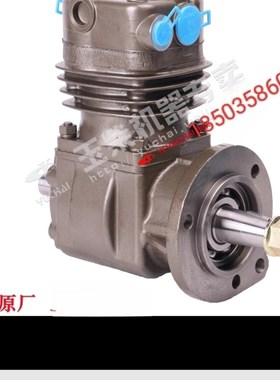 原厂打气泵B400i0-3509100C空压机YC6105/6108发动机客货工程机