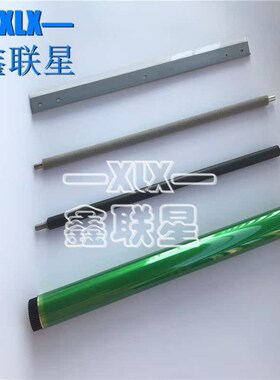 适用 惠普HP E72425dn硒鼓w鼓芯 HP M72430dn感光鼓 充电辊 刮板