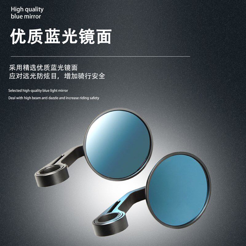 适用赛科龙RE3 RA2 RG3改装复古G手把倒车后视镜反光镜把手镜配件