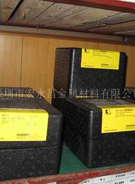 美国肯纳CD650(CD-qEDM650+HIP)钨钢板 耐磨硬质合金板 钨钢棒