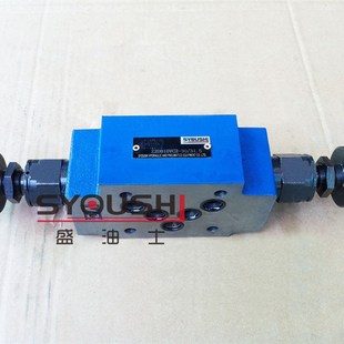 溢流阀Z2DB10VC 31.5质保一年调压阀 叠加式