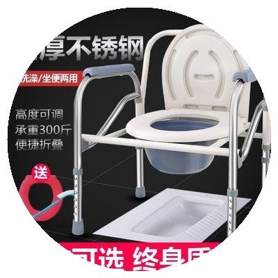 .瘫痪病人座便器坐便椅简易老人坐便器孕妇多用途蹲厕.大便座便椅