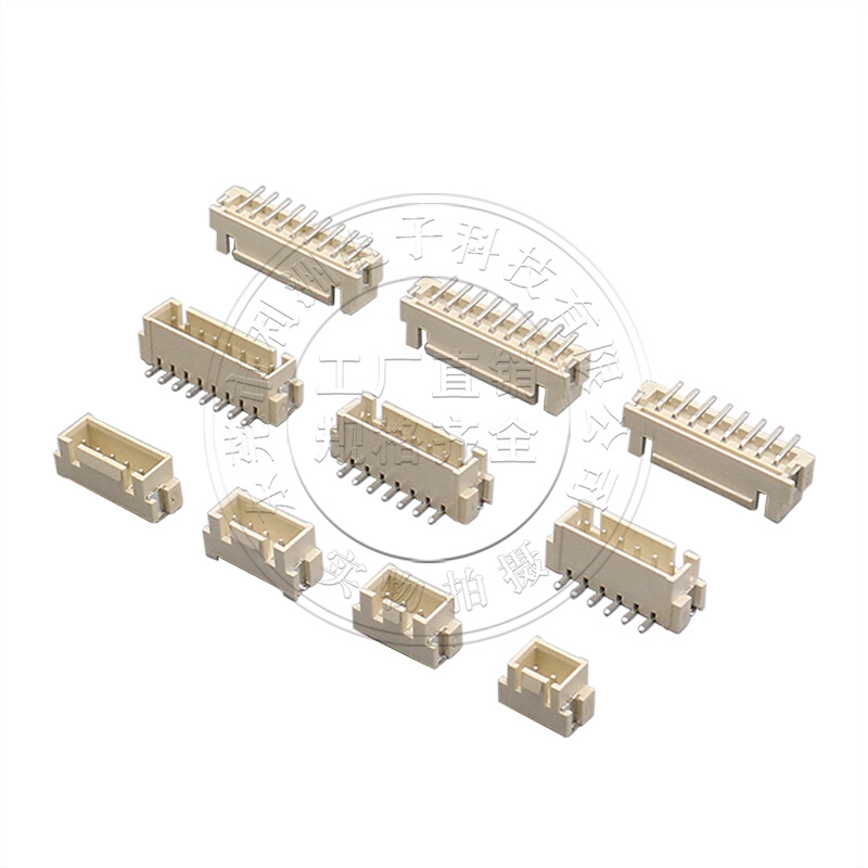 编带XHB2.5接插件2.5mm间距立贴针座XH2.54带锁扣连接器耐高温座