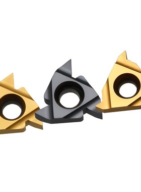 数控螺纹刀c片内外螺纹车刀粒08IR/ER钢件不锈钢牙刀头55 60度刀