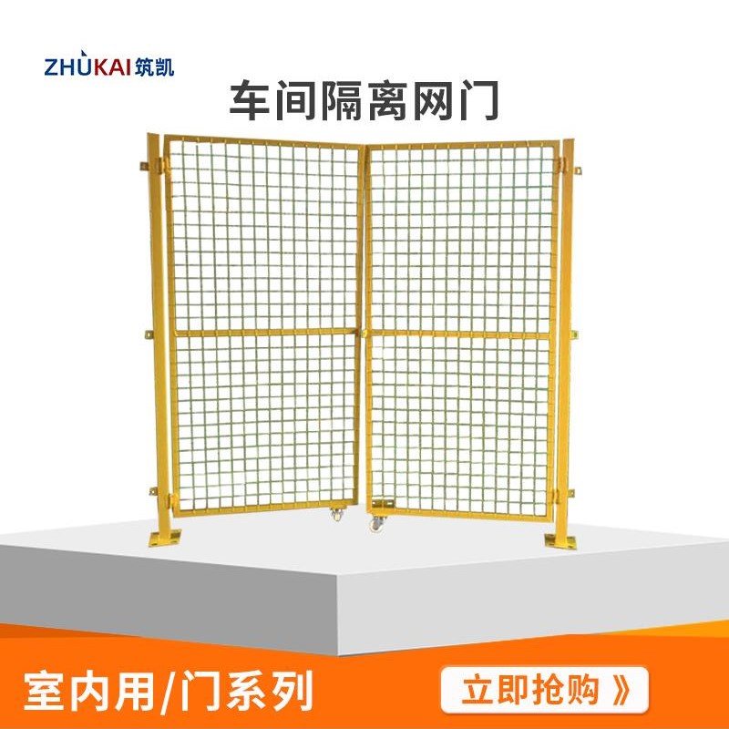 工厂车间隔离网j门仓库隔断门防护门铁丝网门围栏室内护栏网推拉