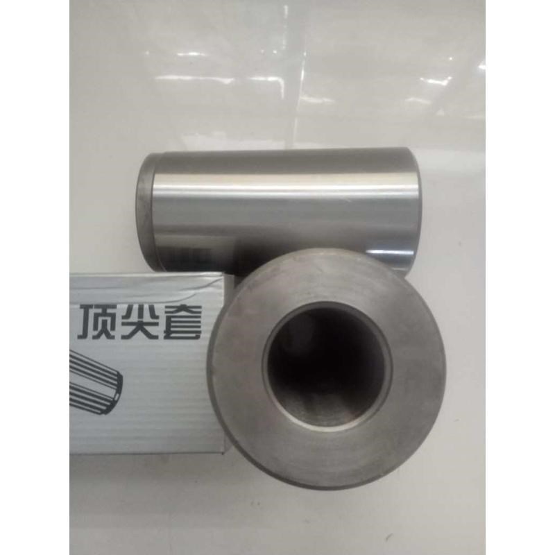 芯定位套孔主轴直柄o莫氏靠山变径车床套锥磨床顶针子套主轴