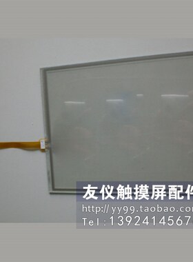 触摸板ASTc3501-C1-AF/D24/XBTGC2230T/AGP3500-T1-AF/XBTGT5330
