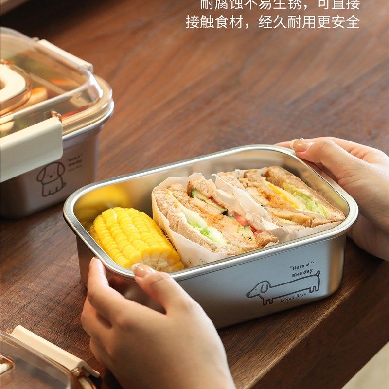 蓝莲花家用冰箱e微波炉专用午餐盒保鲜盒盒装盒装盒装盒装盒装盒,餐饮具,饭盒/保温桶/保温提锅,淘宝优惠券,粉丝福利购,淘宝优惠卷