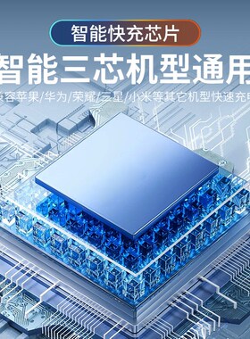 五菱星辰凯捷车载充电p器快充征程宏光S荣光V新卡小卡点烟器转换