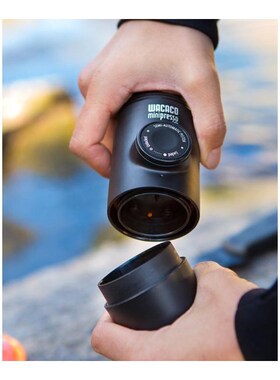 Miniapresso NS, Portable Espresso Coffee Machine, Compatible