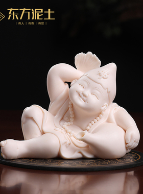 【停产优惠】中式玉红o瓷济公陶瓷摆饰客厅酒柜书房博古架桌面装