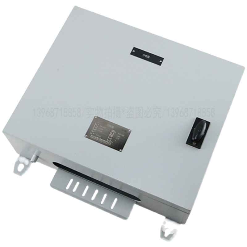 中船船用配电箱PD6-8/2P防水PDz6-800壁挂照明分电箱220V 过载保