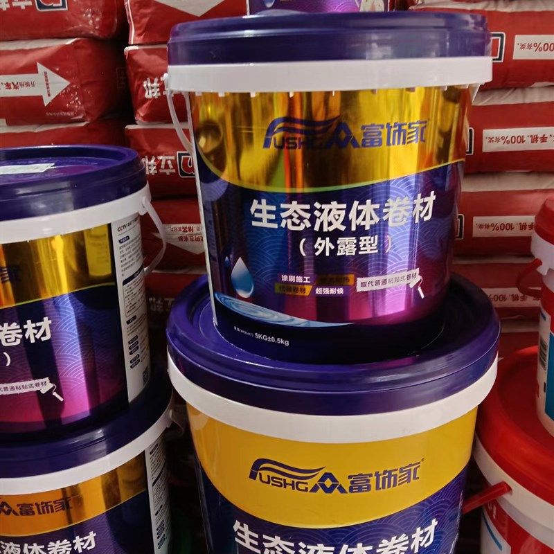 极速新品富饰家液体卷q材屋顶防水补漏材料外墙屋顶楼顶沥青堵王,基础建材,防水补漏用品,淘宝优惠券,粉丝福利购,淘宝优惠卷