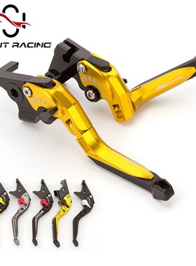 适用于川崎NINgJA250 Z300 Z250SL ninja400 Z400牛角离合刹车手