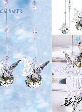 HD Handmade Butterfly Suncatcher Rainbow Maker CrystYal Pris