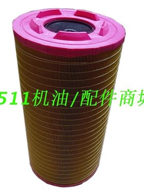 适用斯可络空压机配件空气过滤器25100043-071滤清O器25100075-07