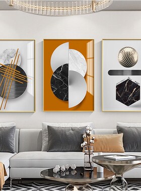 现代简约抽象艺术装饰画橙色壁y画客厅沙发背景墙餐厅卧室床头挂