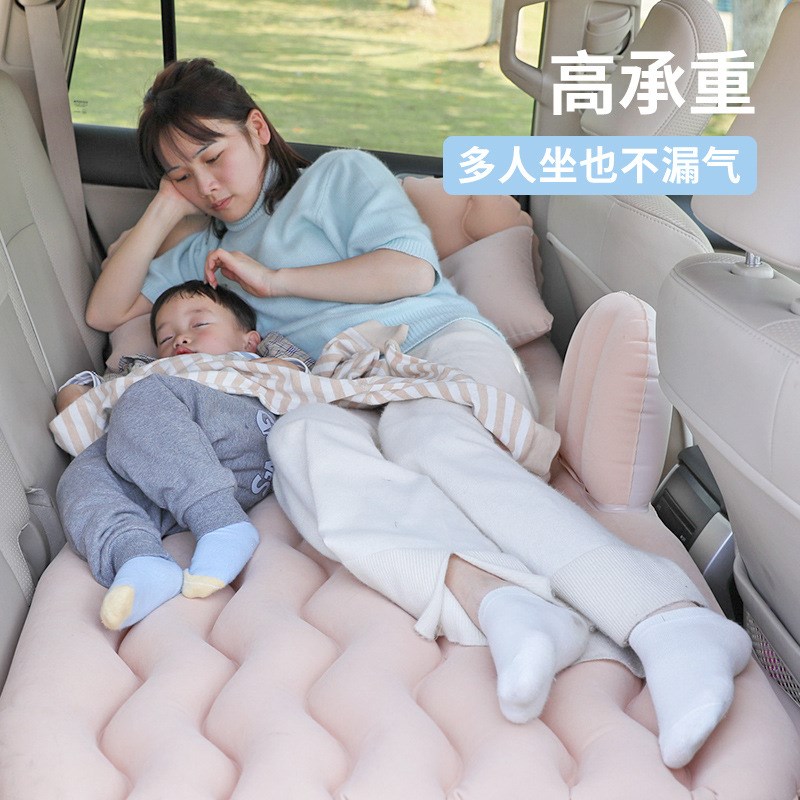 车载充气床汽车充l气垫后排睡垫后座床垫轿车车载床旅行床汽车用