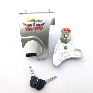适用锐爽EN125kEN150J A固碟锁碟盘锁摩托车碟刹锁防盗锁精品