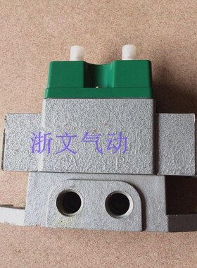 肇庆三位五通双电控换向阀DQK2642b G1/2 4分牙Y DC24V