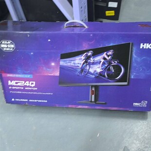 出一台HKC神盾MG24Q显示器 23.N8寸2K高刷 165