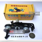 个 线切割自动紧丝器 75元 双导轮钼丝松紧调节器 超值 紧o丝轮